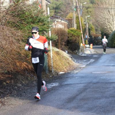 Februar Maraton 2024