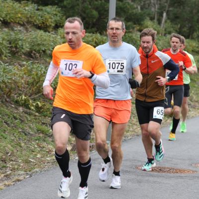 NM 100 km og Bergen Ultra 2024