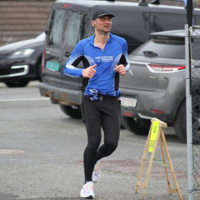 Bergen Ultra og NM 100 km